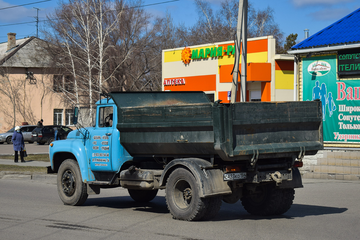 Алтайский край, № С 423 КО 154 — ЗИЛ-495710