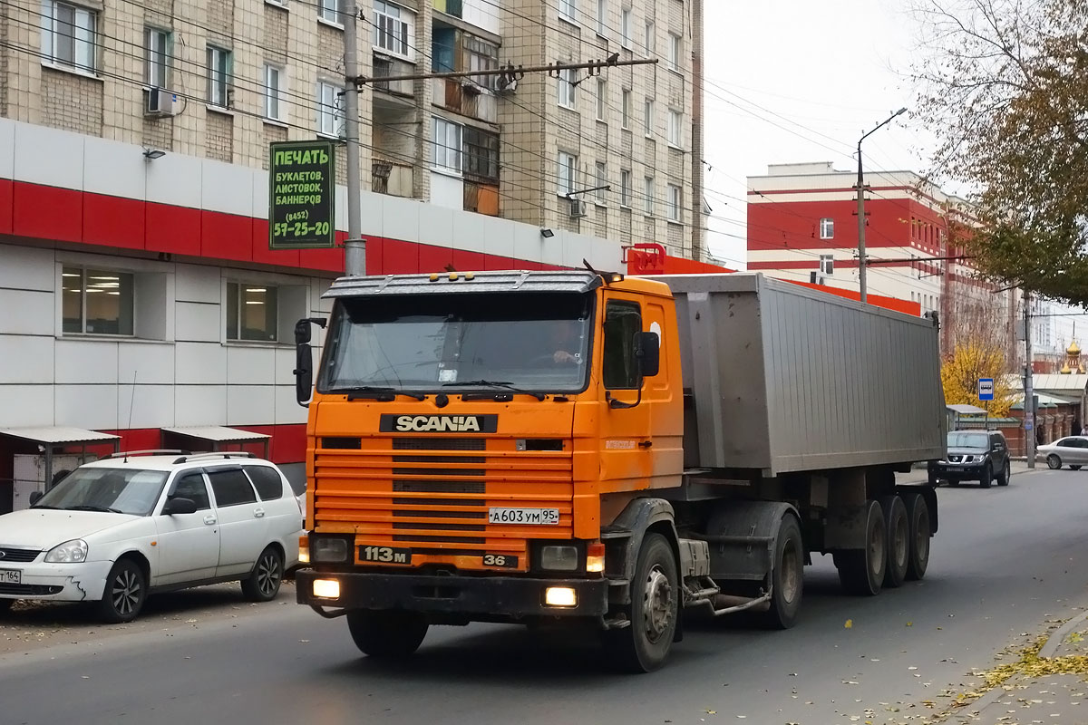 Саратовская область, № А 603 УМ 95 — Scania (II) R113M