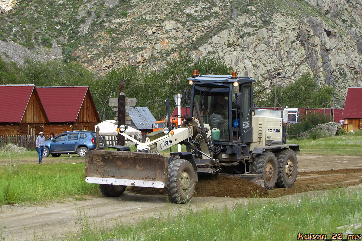 Алтай, № 8093 АУ 04 — ГС-14.02