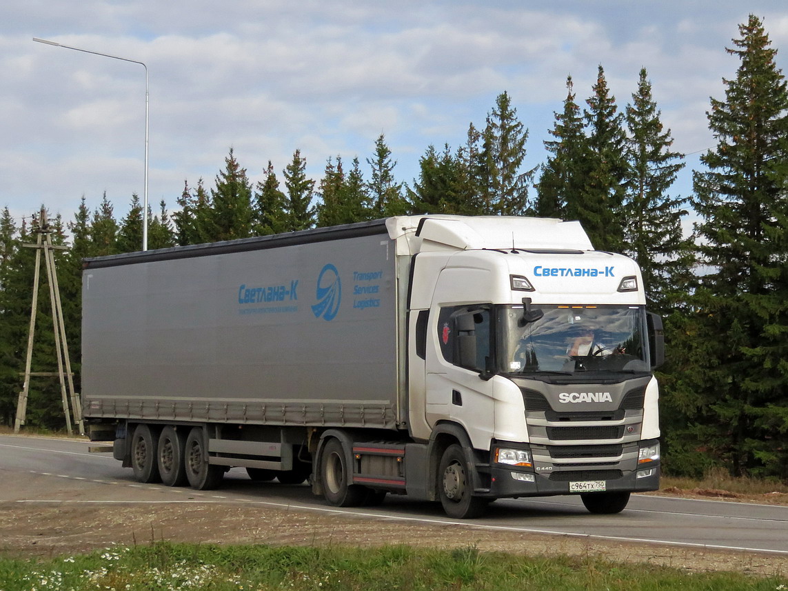 Московская область, № С 964 ТХ 750 — Scania ('2016) G440