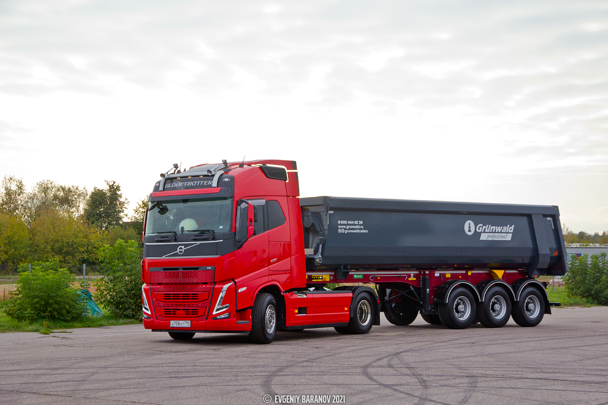 Московская область, № Н 758 НТ 790 — Volvo ('2020) FH.500 [X9P]; Московская область — Фестиваль Truckfest 2021 — сентябрь