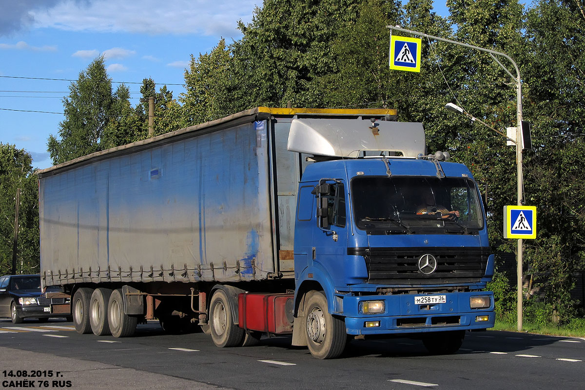 Ставропольский край, № М 258 ТУ 26 — Mercedes-Benz NG (общ. мод.)