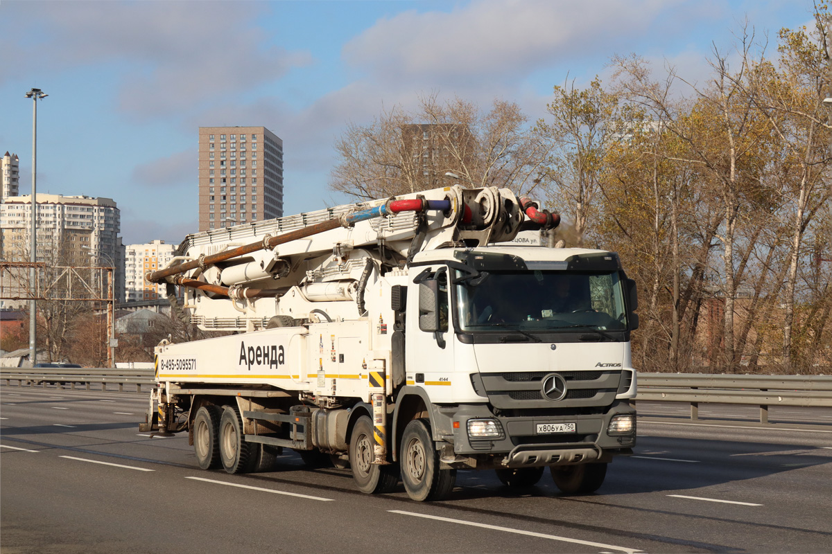 Московская область, № Х 806 УА 750 — Mercedes-Benz Actros ('2009) 4144