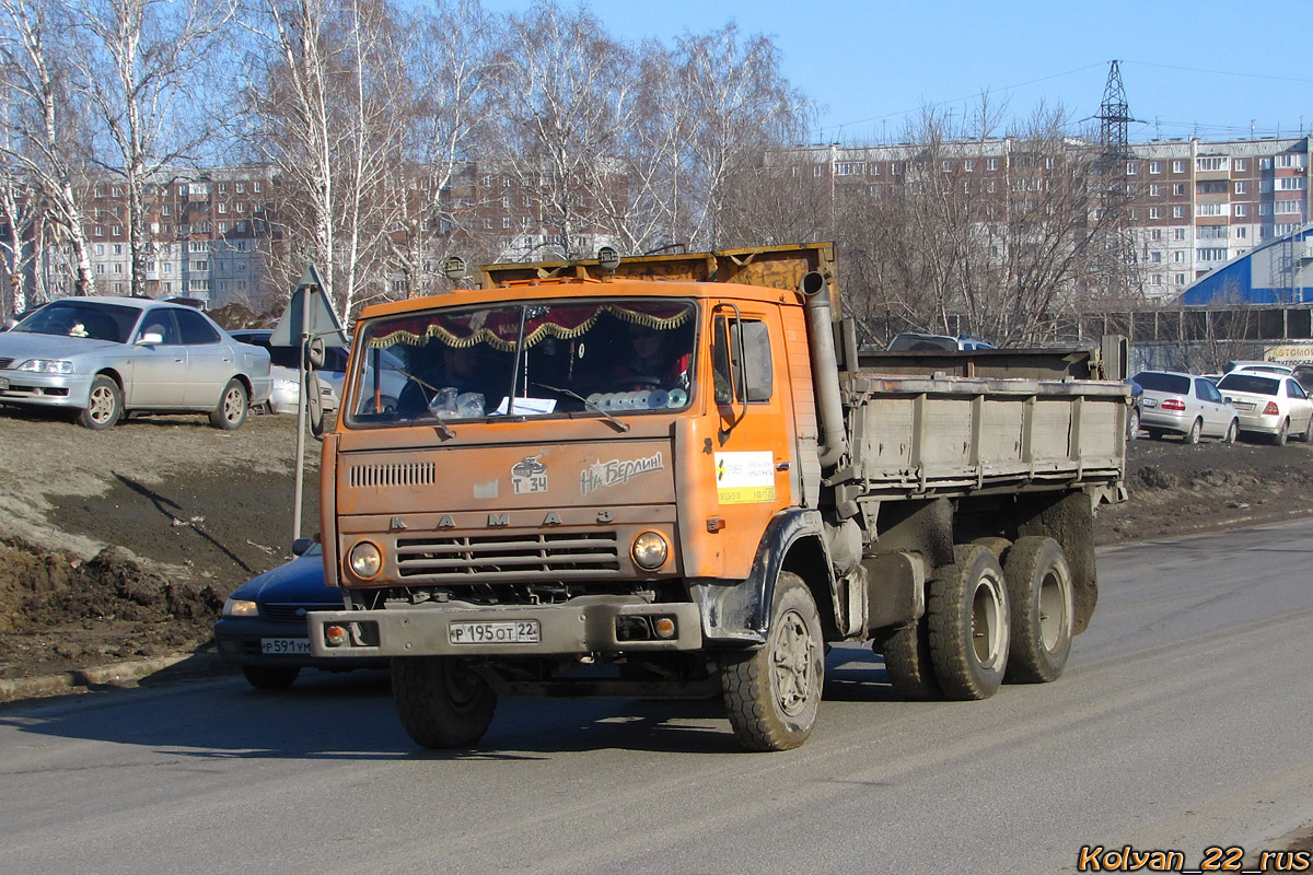 Алтайский край, № Р 195 ОТ 22 — КамАЗ-5320