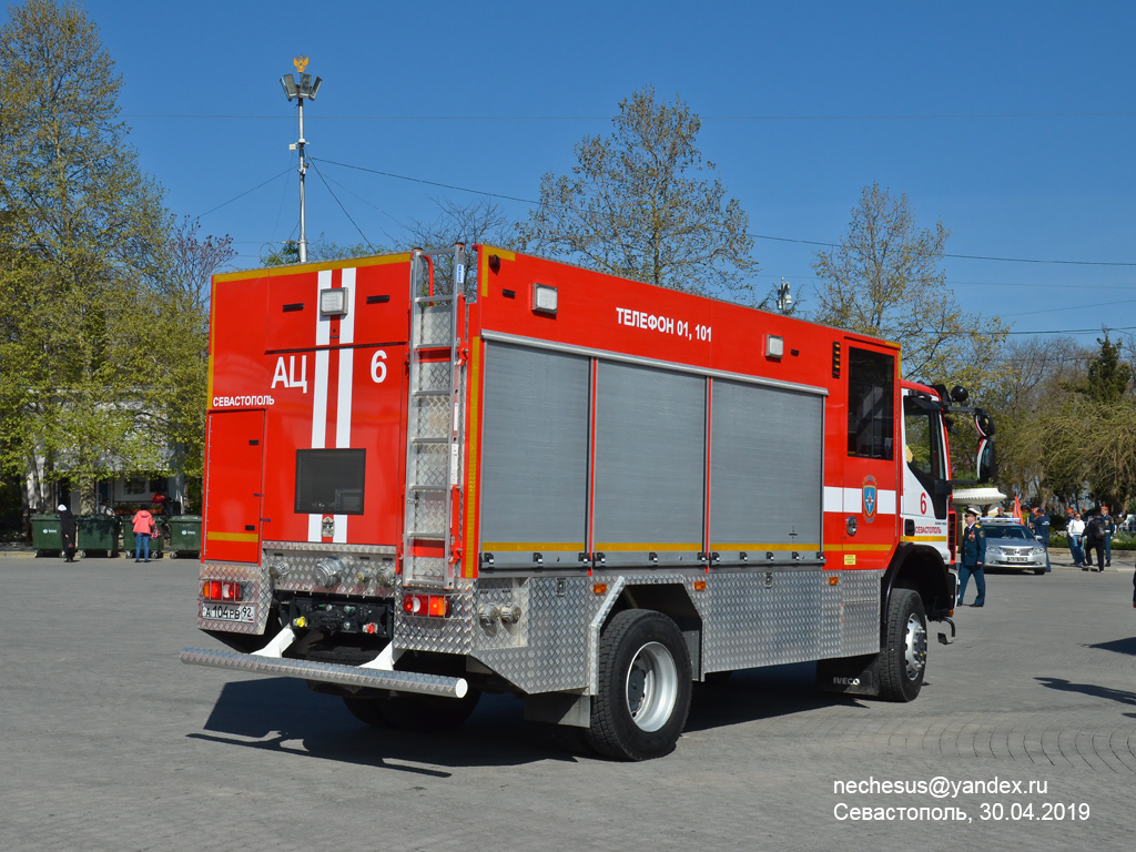 Севастополь, № А 104 РВ 92 — IVECO-AMT EuroCargo ('2015)