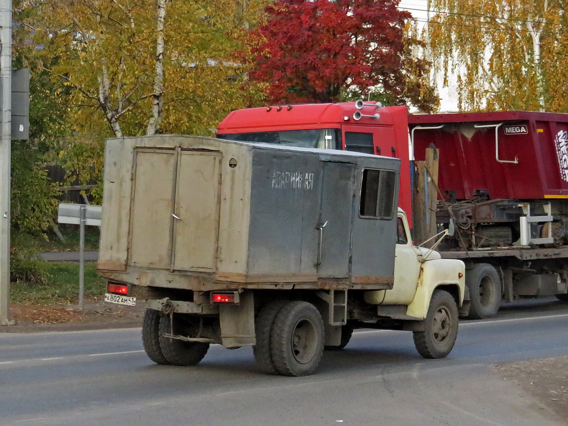 Кировская область, № А 802 АМ 43 — ГАЗ-52/53 (общая модель)