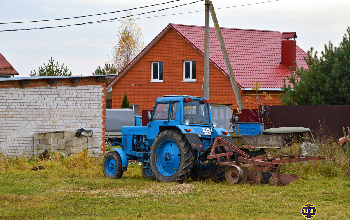 Калужская область, № 1650 КВ 40 — МТЗ-80