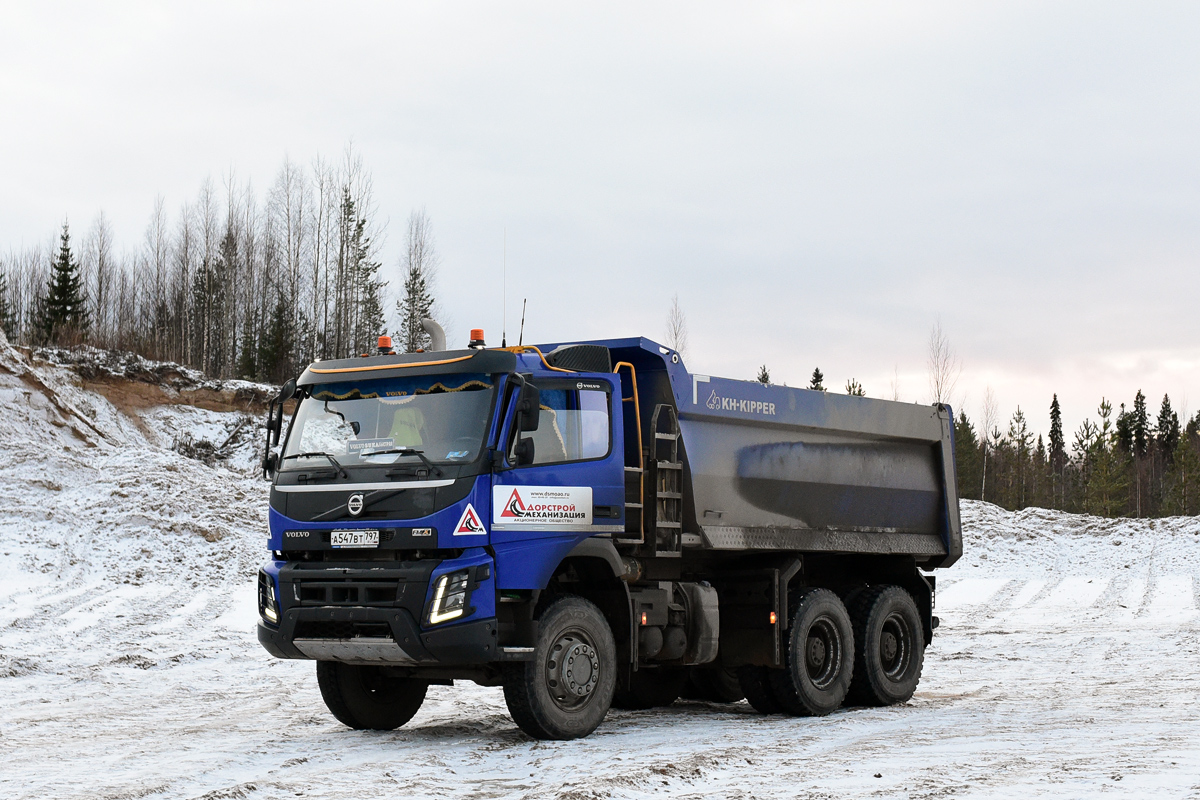 Архангельская область, № А 547 ВТ 797 — Volvo ('2013) FMX.420 [X9P]