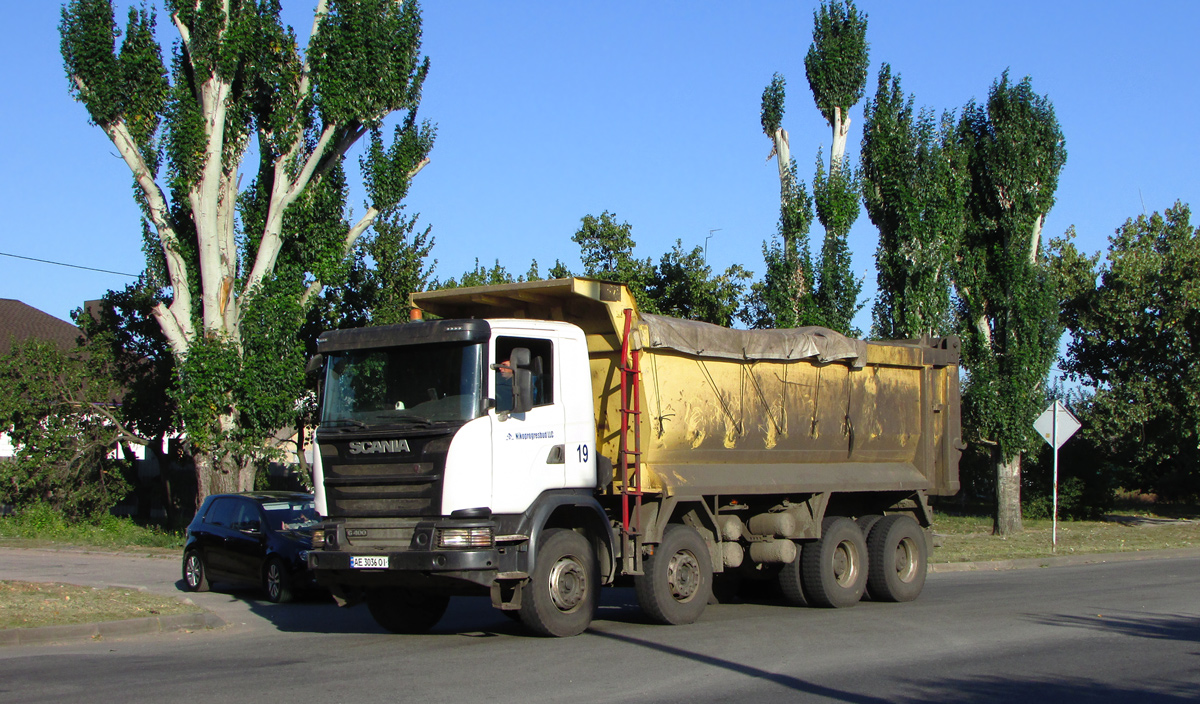Днепропетровская область, № 19 — Scania ('2013) G400