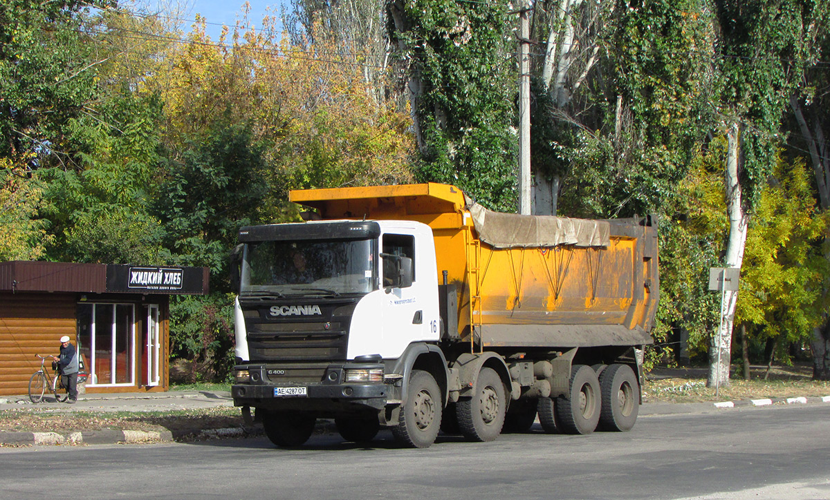 Днепропетровская область, № 16 — Scania ('2013) G400