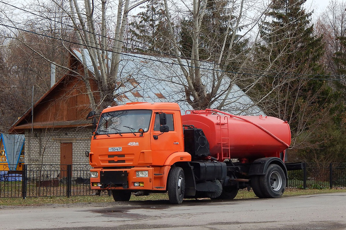 Белгородская область, № Т 150 РВ 31 — КамАЗ-43253-H3