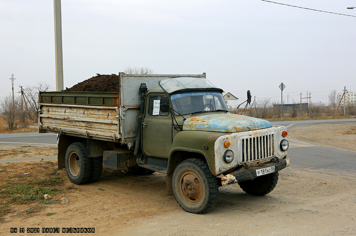 Волгоградская область, № Р 181 АС 58 — ГАЗ-53-14, ГАЗ-53-14-01