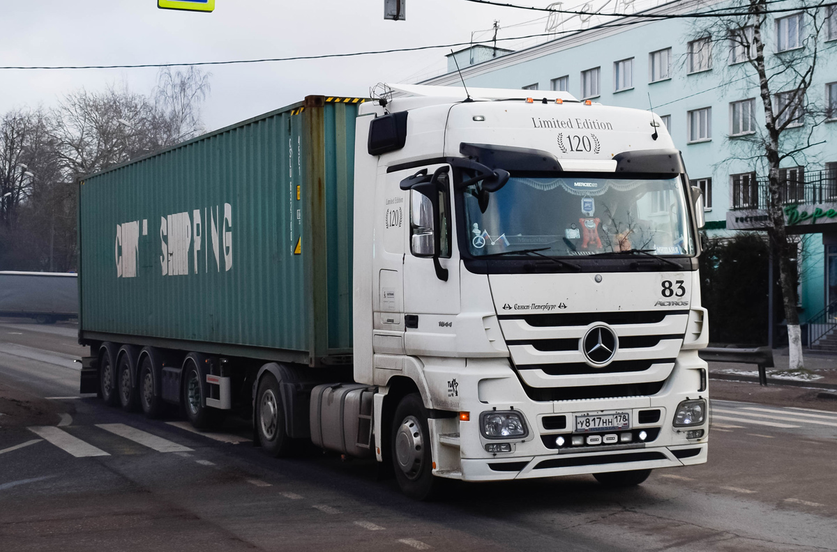 Санкт-Петербург, № У 817 НН 178 — Mercedes-Benz Actros '09 1844 [Z9M]