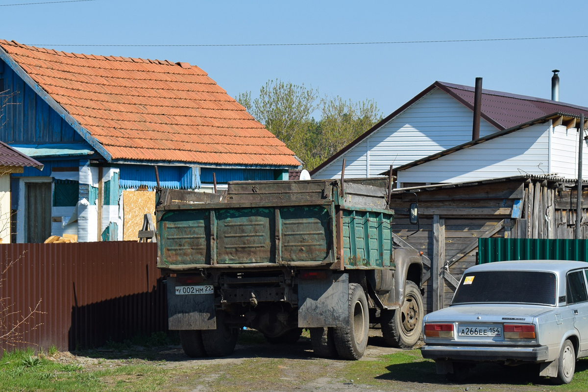 Алтайский край, № У 002 НМ 22 — ЗИЛ-130Д1