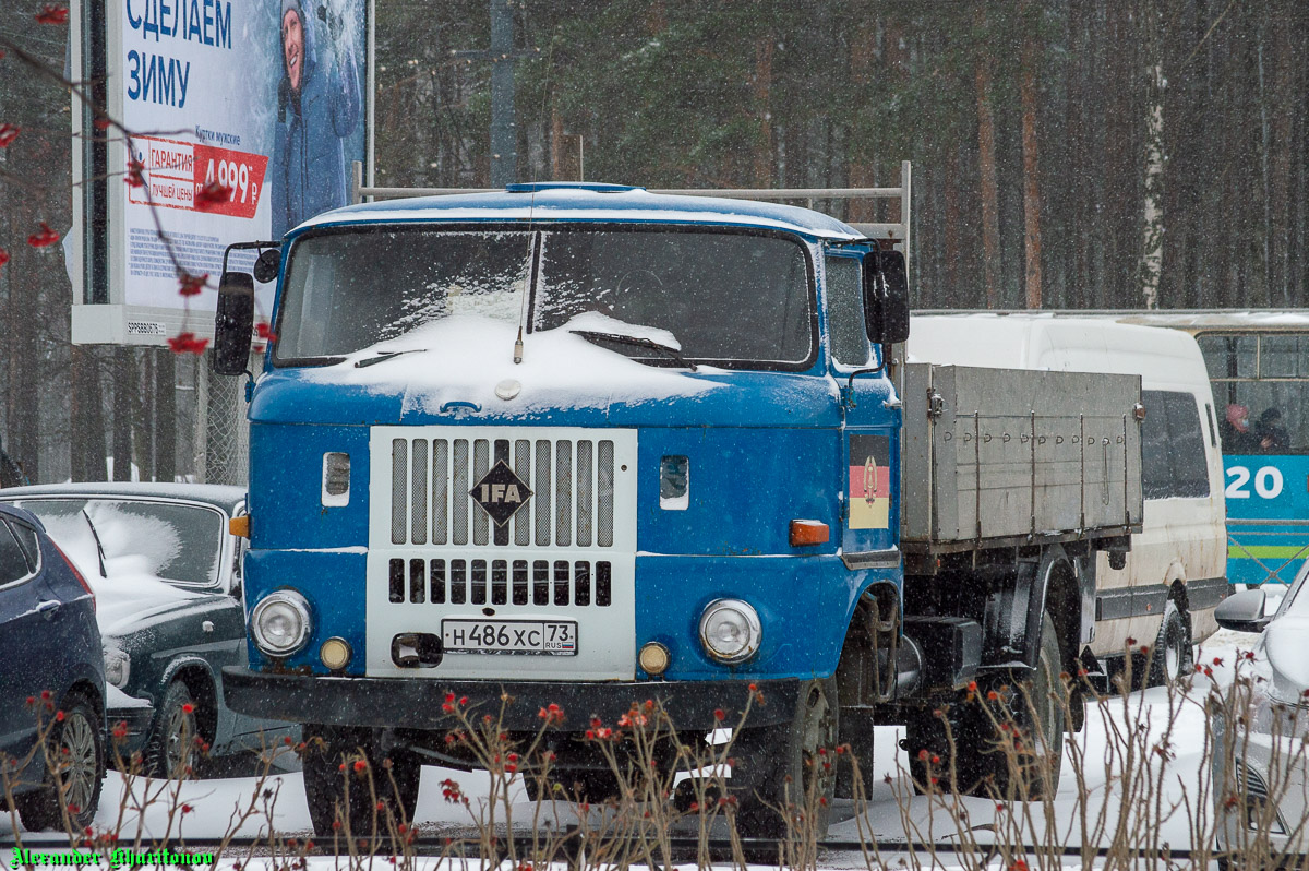 Санкт-Петербург, № Н 486  ХС 73 — IFA W50L (общая модель)