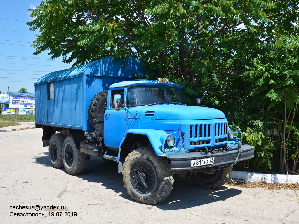 Севастополь, № А 811 НА 92 — ЗИЛ-131