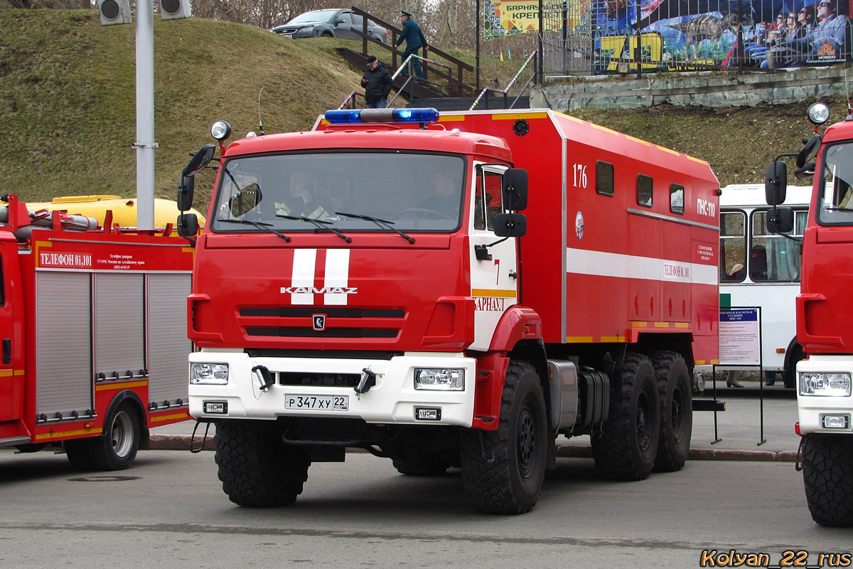 Алтайский край, № 176 — КамАЗ-43118-50; Алтайский край — День пожарной охраны 2019