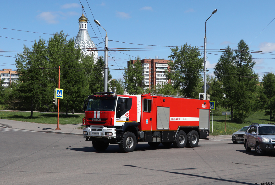 Красноярский край, № Р 128 МН 124 — IVECO-AMT Trakker ('2007)
