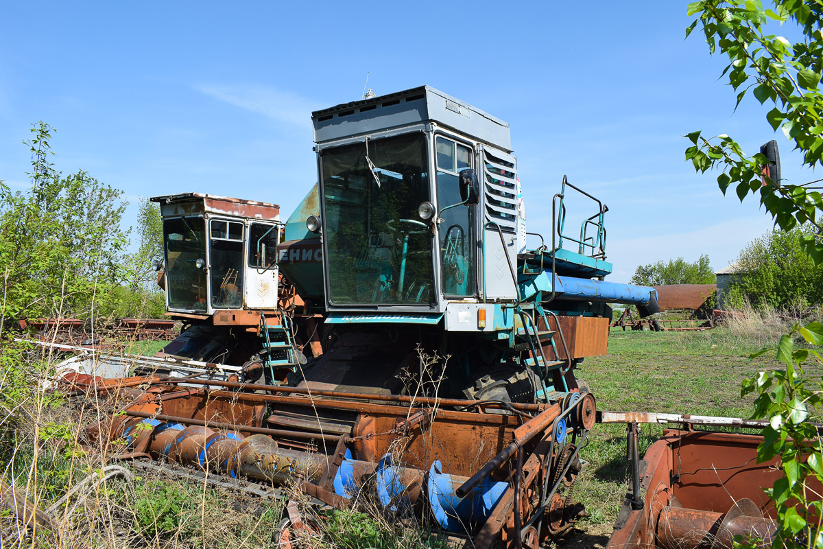 Алтайский край, № 7640 ЕЕ 22 — Енисей-1200-1