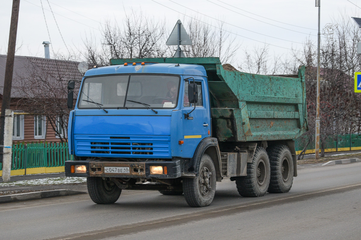 Липецкая область, № С 047 ВЕ 48 — КамАЗ-55111 [551110]