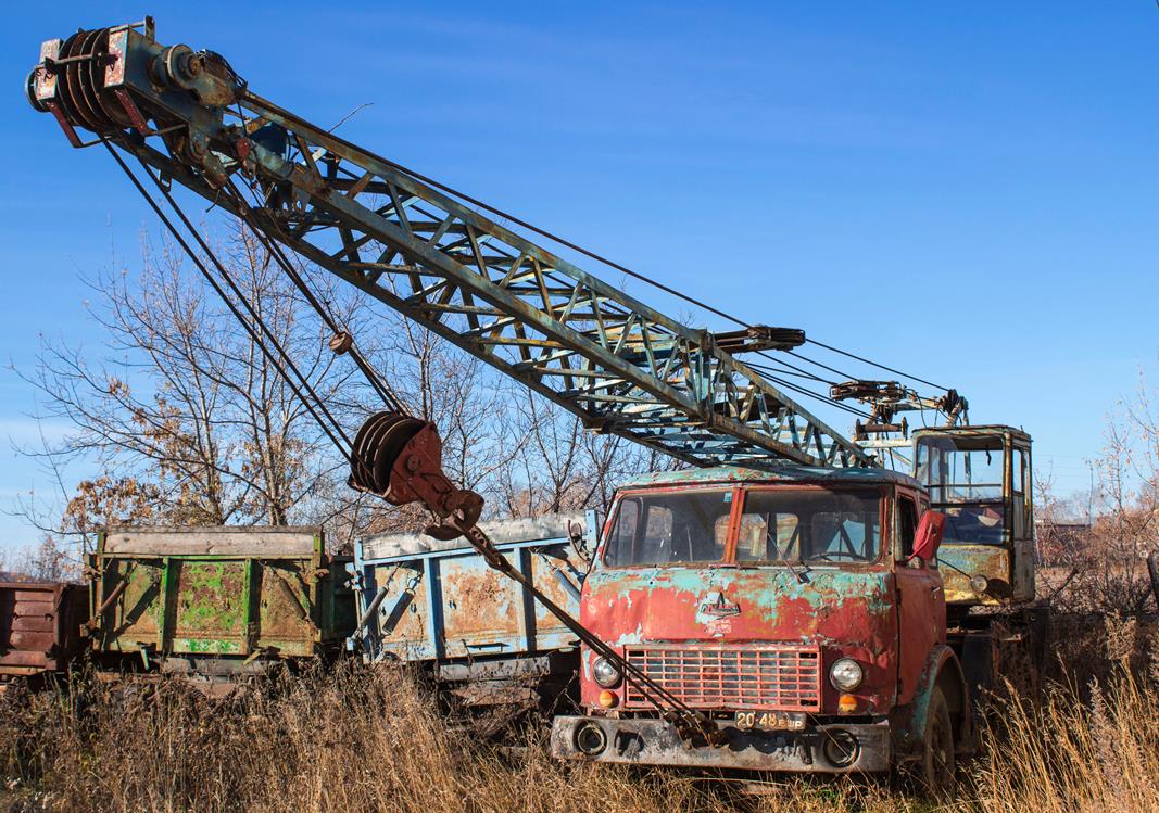 Башкортостан, № 20-48 БШР — МАЗ-5334