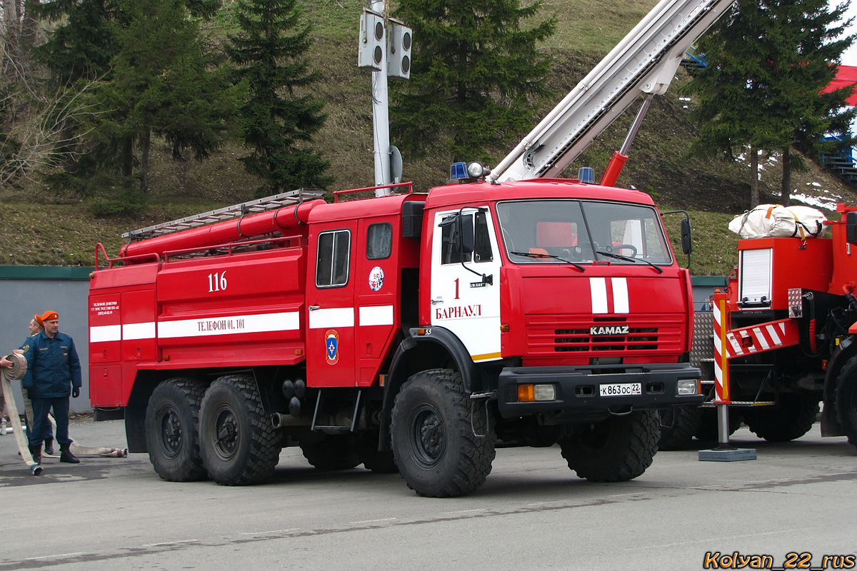 Алтайский край, № 116 — КамАЗ-43118-15 [43118R]; Алтайский край — День пожарной охраны 2019