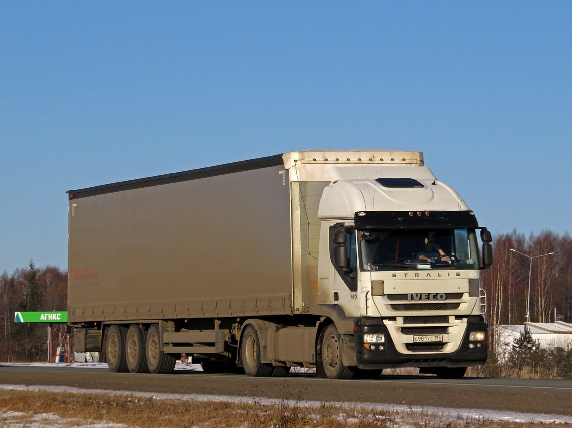 Кировская область, № С 981 УС 197 — IVECO Stralis ('2007) 420