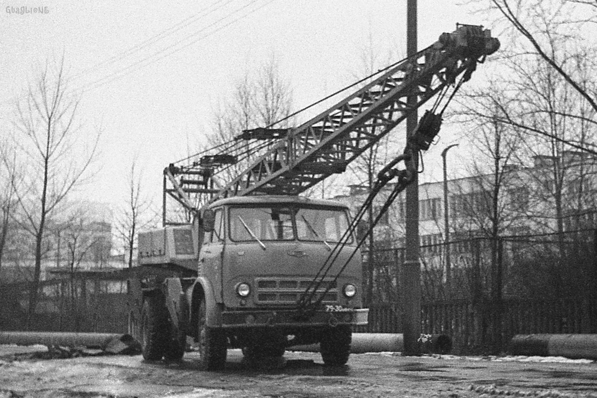 Москва, № 79-30 МНЧ — МАЗ-500АШ; Москва — Исторические фотографии (Автомобили)