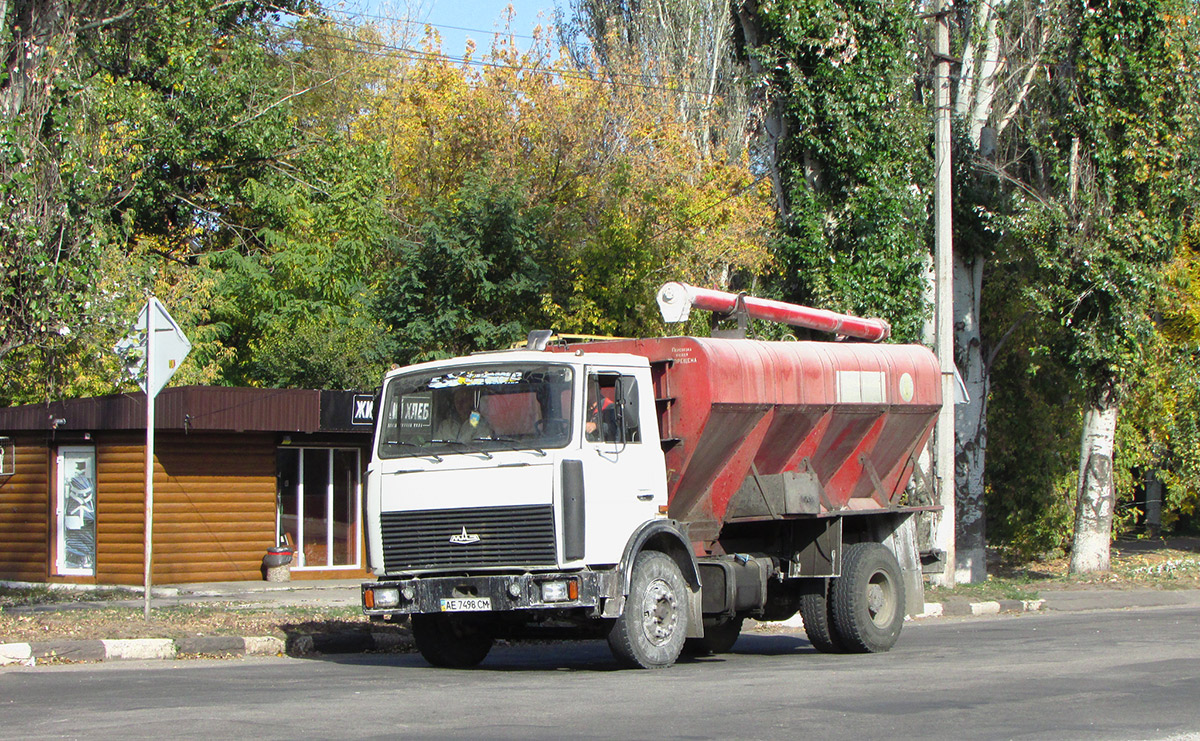 Днепропетровская область, № АЕ 7498 СМ — МАЗ-533702