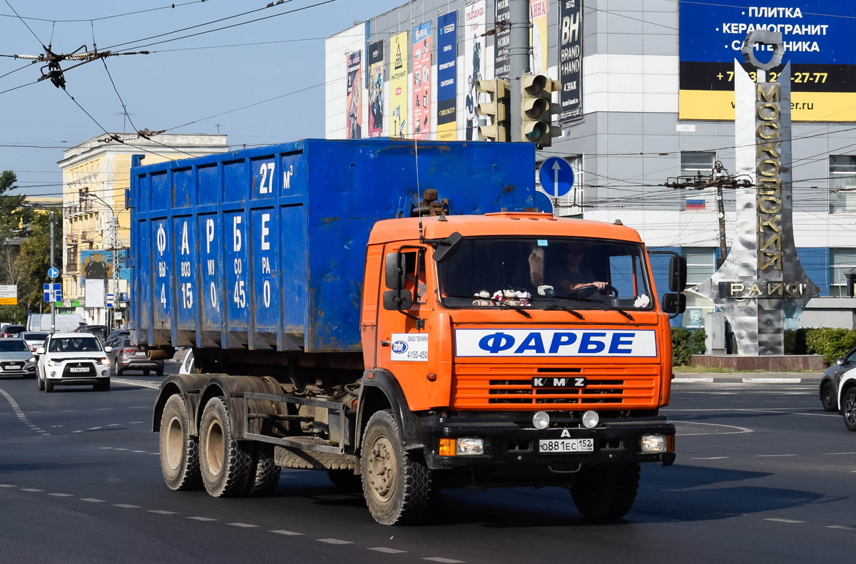 Нижегородская область, № О 881 ЕС 152 — КамАЗ-65115-62