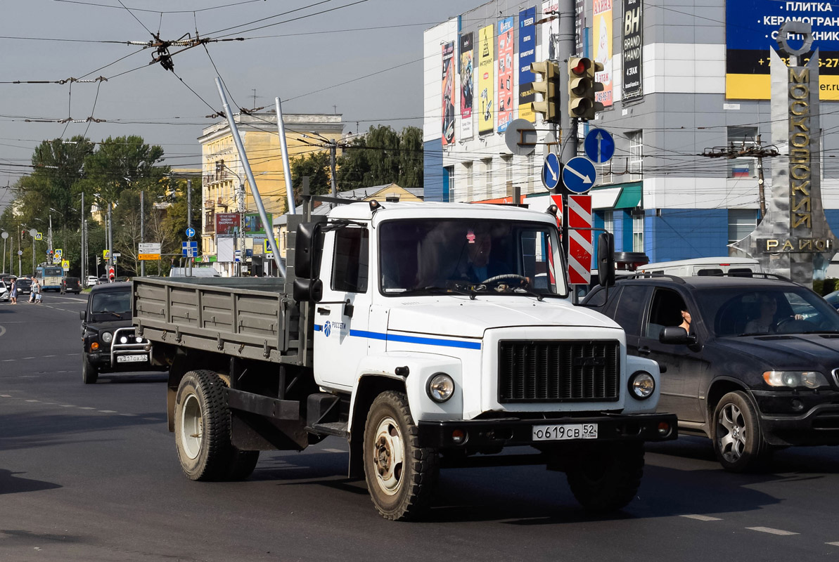 Нижегородская область, № О 619 СВ 52 — ГАЗ-3307