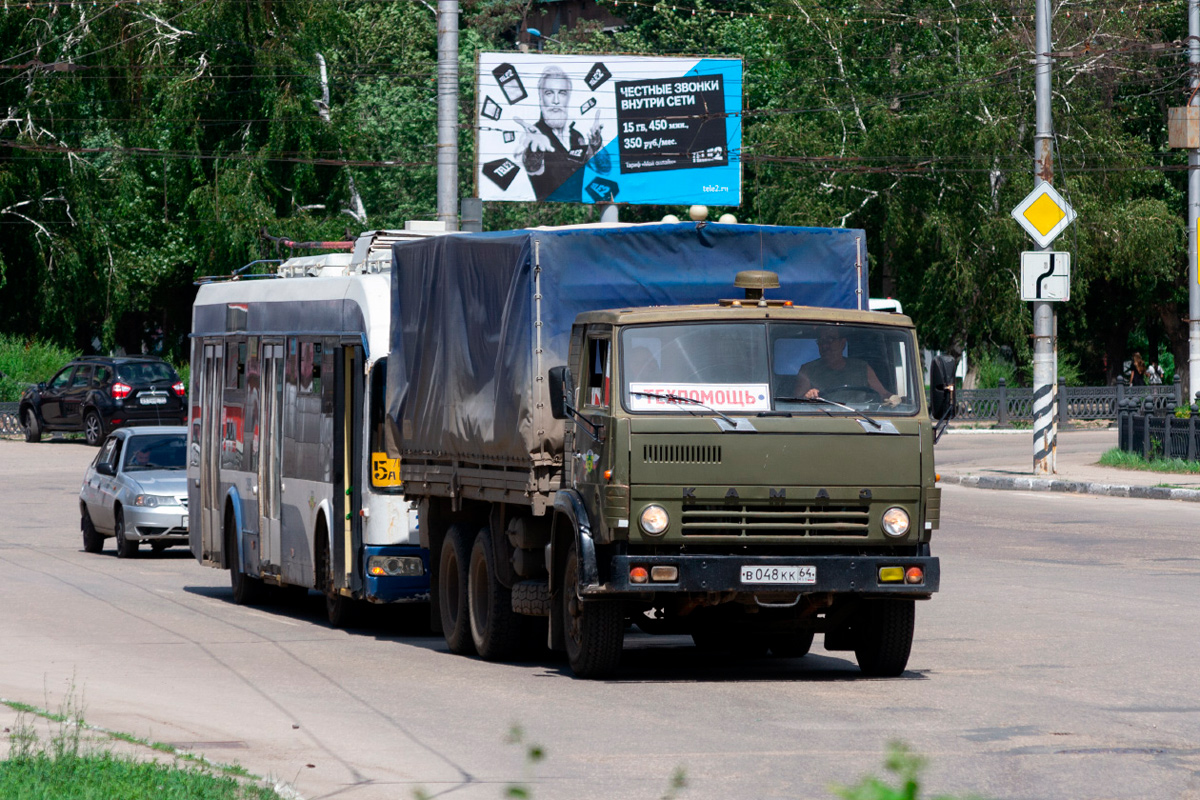 Саратовская область, № В 048 КК 64 — КамАЗ-5320