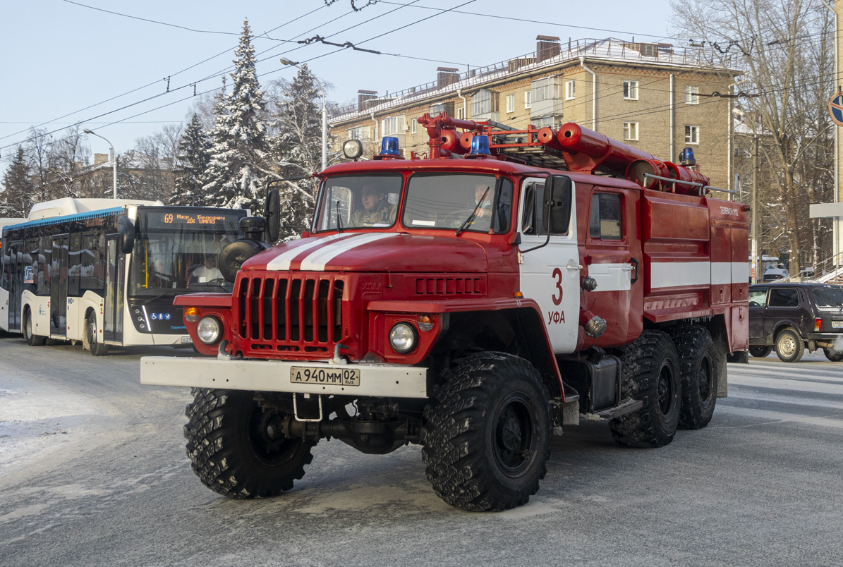 Башкортостан, № А 940 ММ 02 — Урал-55571-30