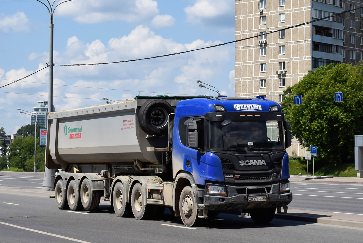 Московская область, № Х 037 ЕМ 790 — Scania ('2016) P440