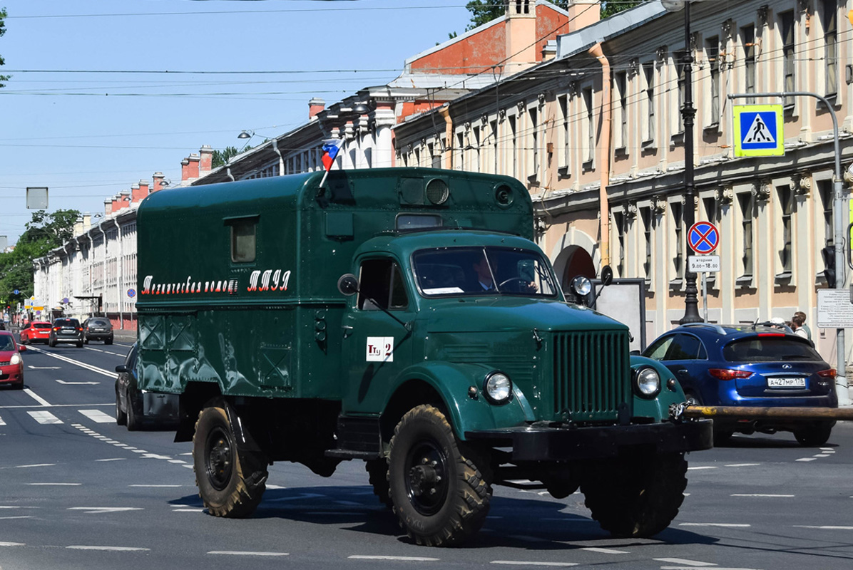 Санкт-Петербург, № 61-71 ЛДД — ГАЗ-63А; Санкт-Петербург — Петербургский парад ретро-транспорта (2015-18гг.)