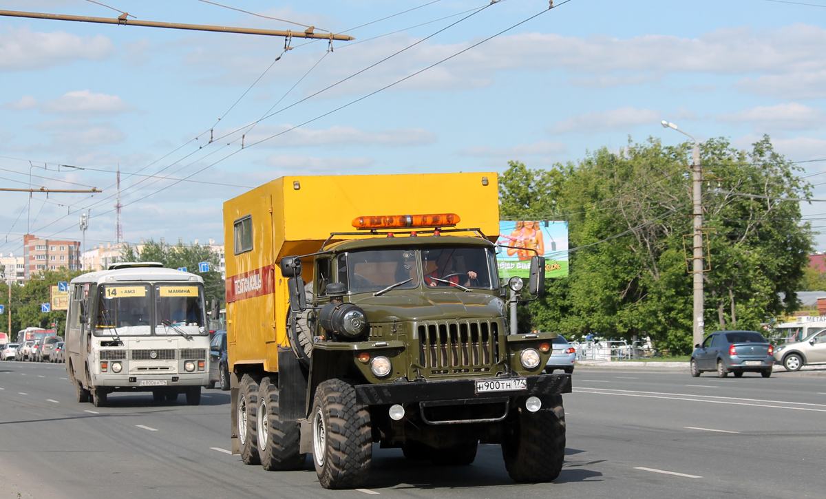 Челябинская область, № Н 900 ТН 174 — Урал-4320-10