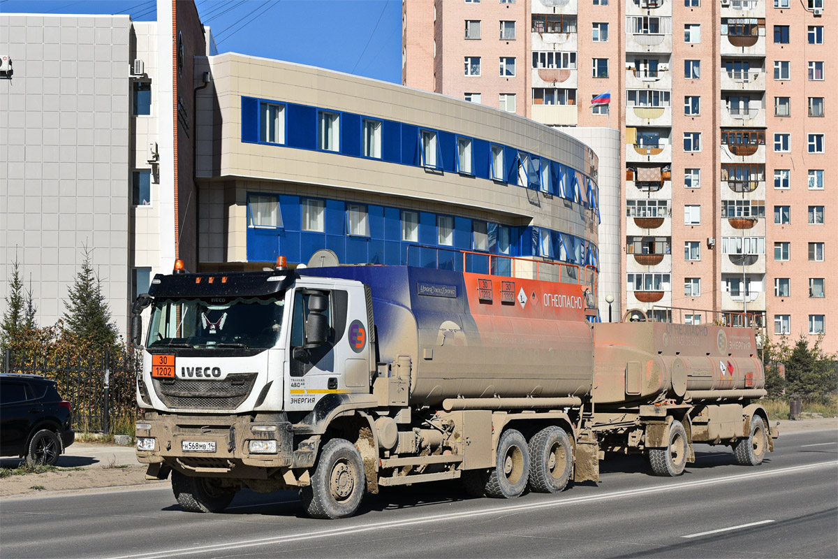 Саха (Якутия), № Н 568 МВ 14 — IVECO Trakker ('2013)