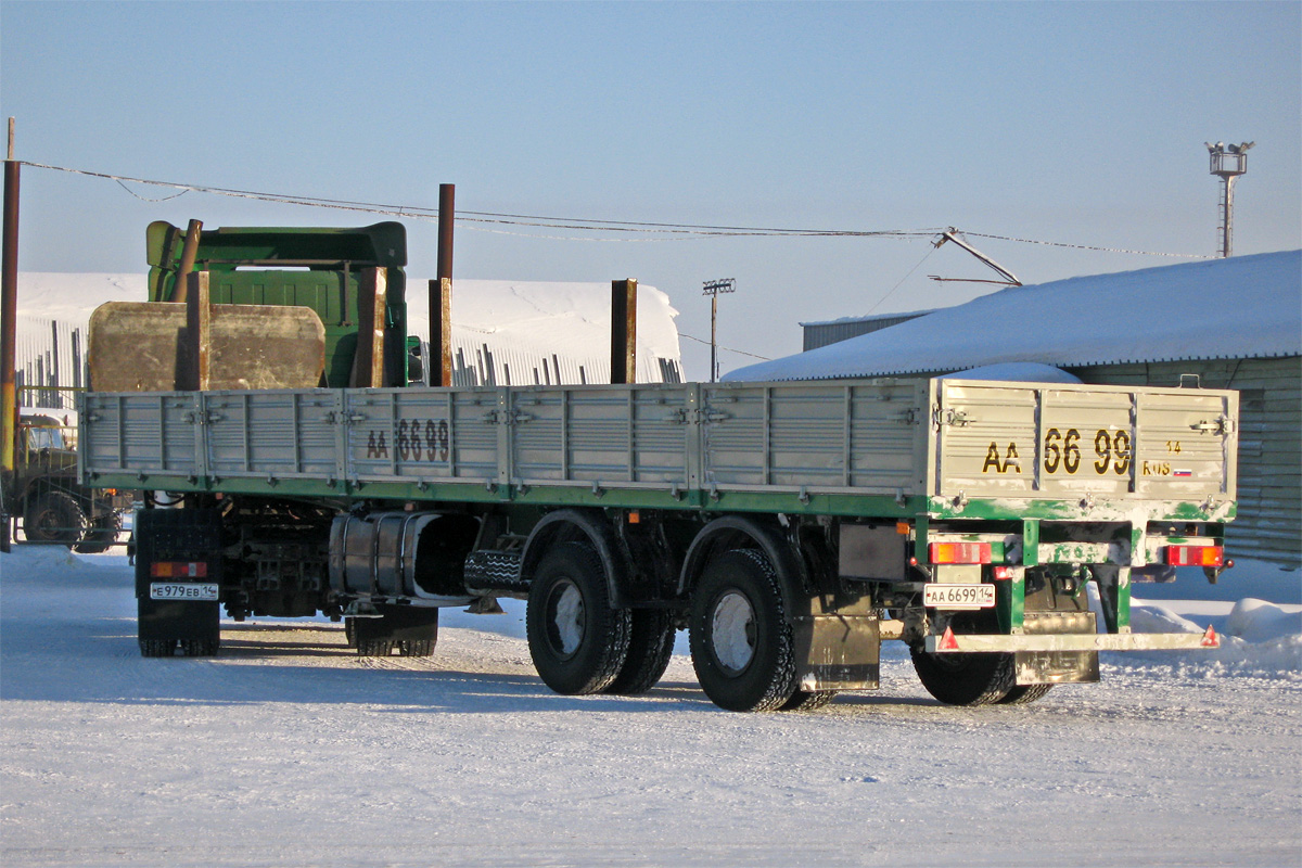 Саха (Якутия), № АА 6699 14 — МАЗ-93866