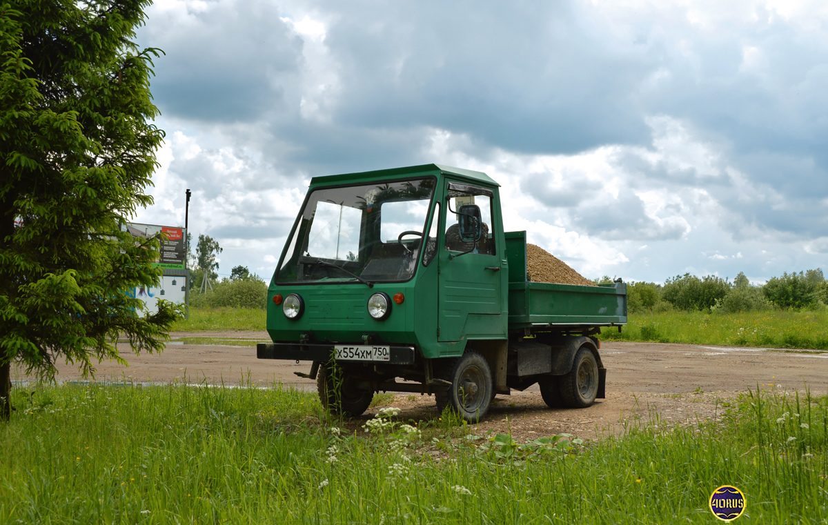 Московская область, № Х 554 ХМ 750 — Multicar M25 (общая модель)