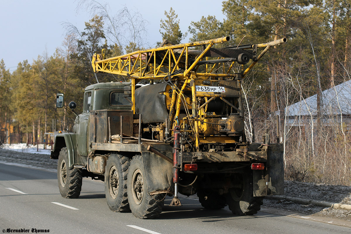 Саха (Якутия), № Р 638 МР 14 — ЗИЛ-131Н