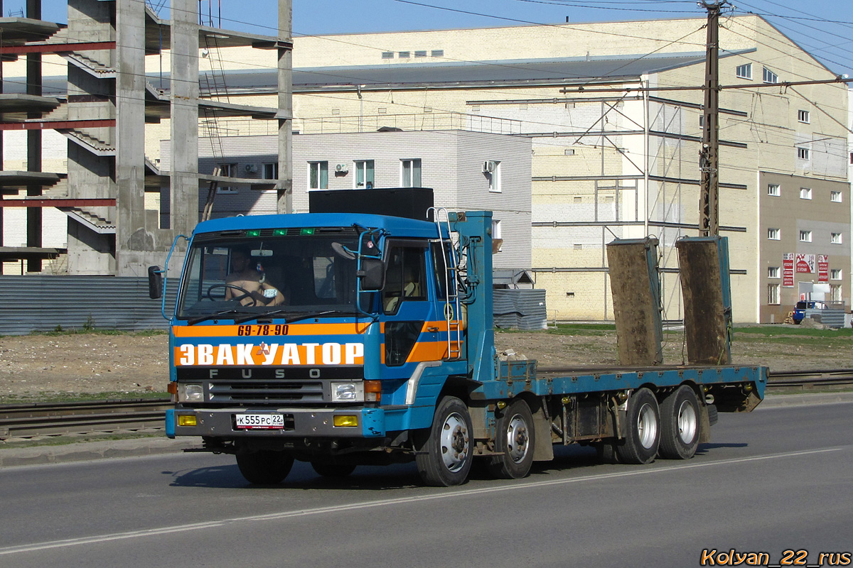 Алтайский край, № К 555 РС 22 — Mitsubishi Fuso (общая модель)