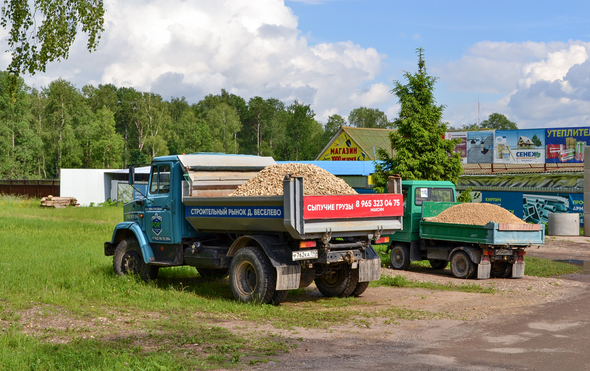 Московская область, № Р 762 КА 190 — ЗИЛ-494560