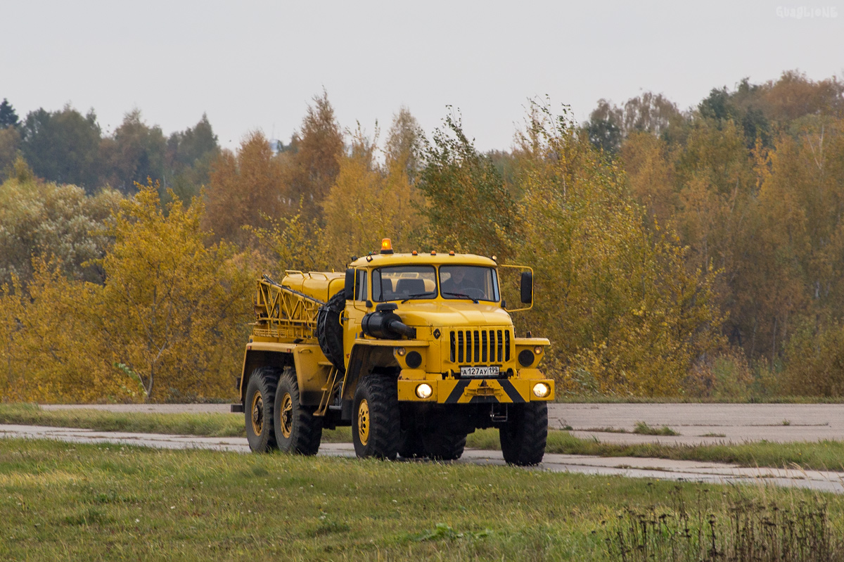 Москва, № А 127 АУ 199 — Урал-4320-41
