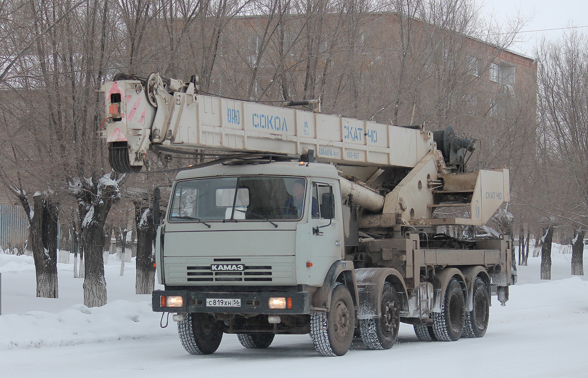 Оренбургская область, № С 819 ХН 56 — КамАЗ-6540-13 [65400N]