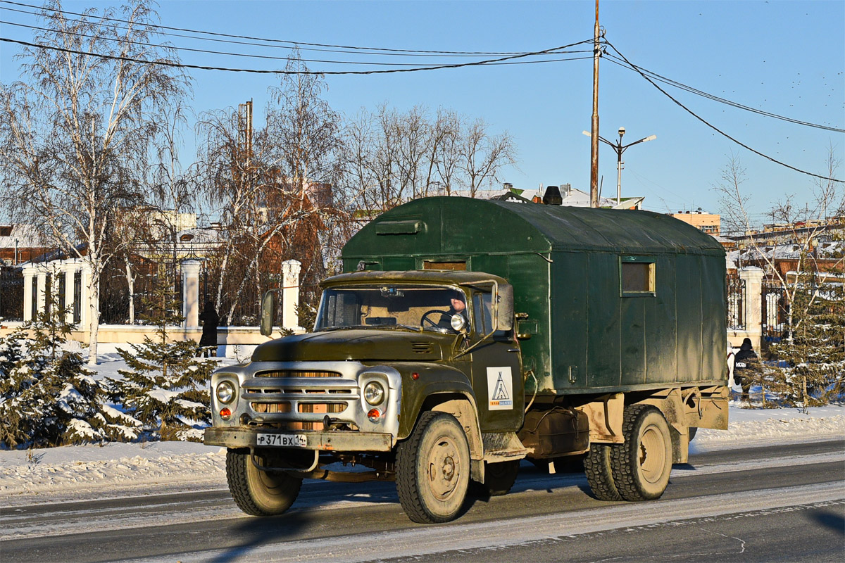 Саха (Якутия), № Р 371 ВХ 14 — ЗИЛ-130