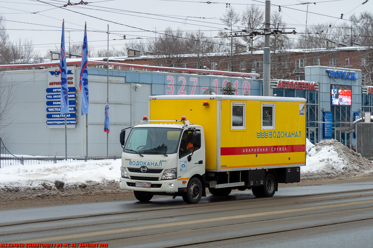 Санкт-Петербург, № К 722 ОА 198 — Hino (общая модель)