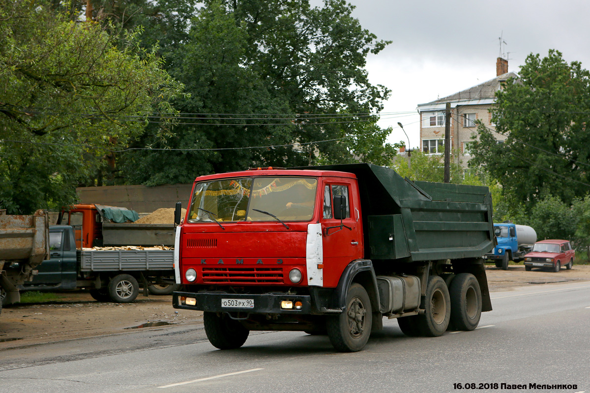 Московская область, № О 503 РХ 90 — КамАЗ-5410