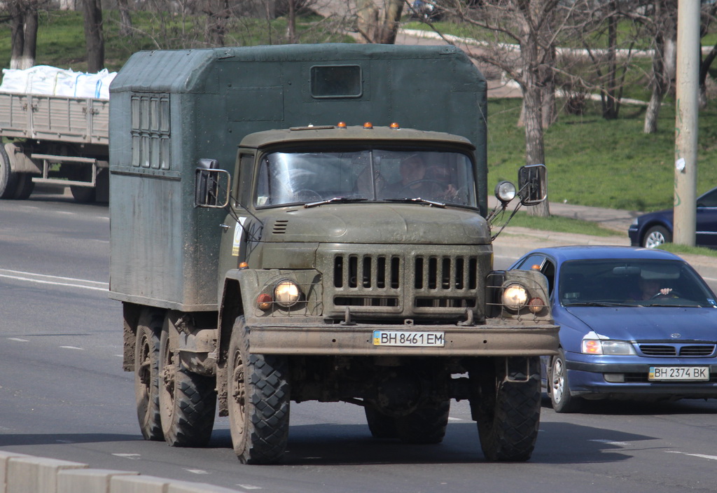 Одесская область, № ВН 8461 ЕМ — ЗИЛ-131