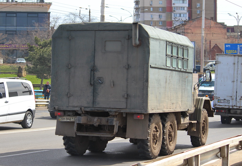 Одесская область, № ВН 8461 ЕМ — ЗИЛ-131