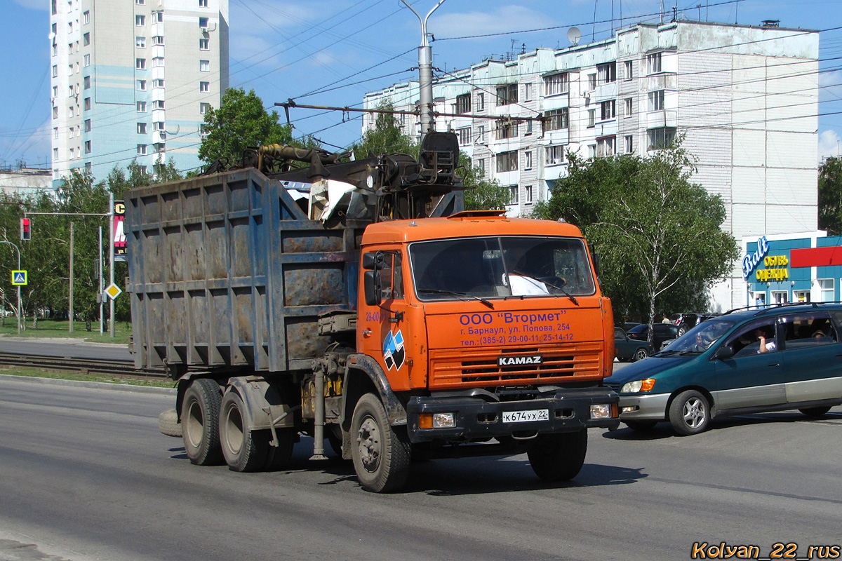 Алтайский край, № К 674 УХ 22 — КамАЗ-53229-15 [53229R]